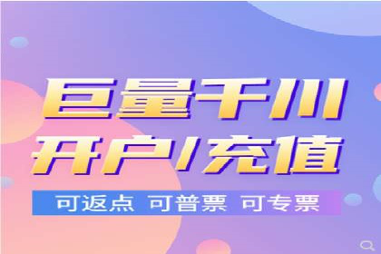 SEM运营推广助力行业领导地位