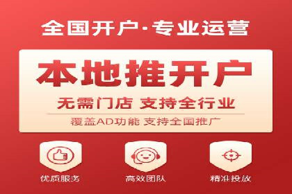 竞价推广公司案例分析：精准投放策略助力企业业绩翻倍